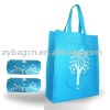 PP shopping bag