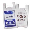 vest bag / supermarket bag / plastic bag