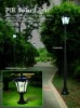 Solar Garden Light TS100005