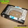 Pvc Box pet box pp