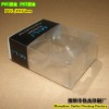 plastic PVC box