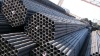 seamless steel  pipes