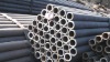 seamless pipes