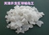 caustic soda flakes