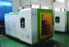 MingDa Fully-automatic extrusion blow molding machine(MD70Rx6)