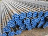 Seamless steel pipe