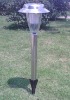 solar lawn lamp