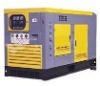 LOW NOISE GENERATING SETS