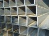 square steel pipe