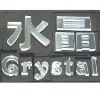 Laser cutting and engraving machine (crystal  cutting)