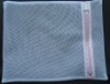 Mesh Laundry Bag