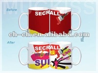 Ceramic Personalized Mugs with Customized Logo color changing mug