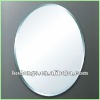 Simple Small Silver Single Bathroom Mirror