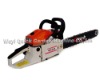 petrol/gas/gasoline/oil chain saw