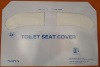 toilet seat cover