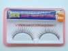 newest fashion artificial false eyelash