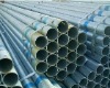 steel pipe