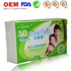 3D-Soft pack facial tissue, best virgin facial tissue for baby