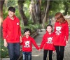 lovely printed family hoodie