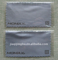 microfiber screen cleaning cloth