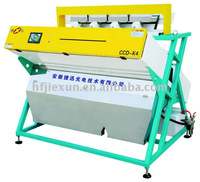 Jiexun intelligent multifunction CCD salt color sorter