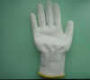 White HPPE Cut Resistant Glove