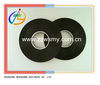 Aluminized film