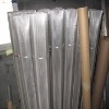 stainless steel wire mesh