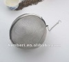 7.5cm Tea Strainer