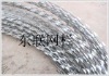 razor barbed wire(manufacturer)