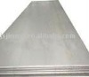 stainless steel sheet