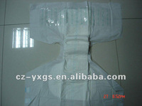 Disposble adult diaper(Golde Age)