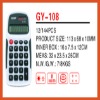 HT-GY108 Electronic/Office Calculator