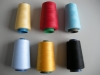 POLYESTER SEWING THREAD