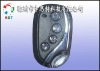 rf remote control KST-RF009(HCS301)