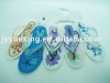 PVC    slipper