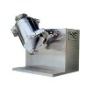 SBH Series 3D Swinging Mixer