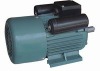 single phase ac motor