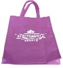 cotton shopping bag,Non-woven bag,packaging bag