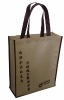 cotton shopping bag,Non-woven bag,packaging bag