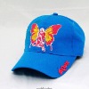 Colourful  baseball cap