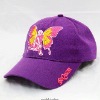 Colourful  baseball cap