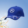 promotional cap