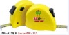 abs case plastic measuring tape fan section space for your logo