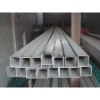 square steel pipe