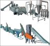 PET bottle flakes crushing, recycling and washing production line