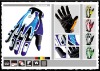 motor glove MX16