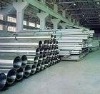 alloy seamless pipe (GB3087-1999)