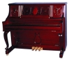 Archaic  Mahogany  Upright Piano UP-125C2