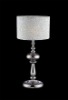 Table lamp  desk lamp